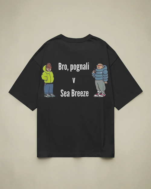 Caspia Breeze Tee - Baku Street Edition
