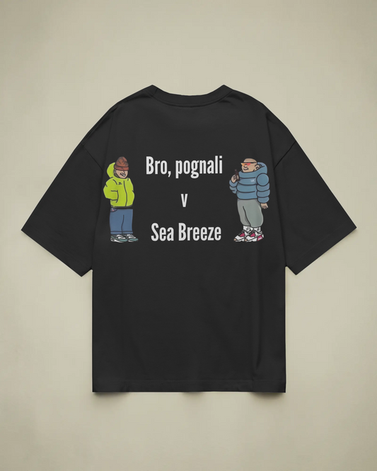 Caspia Breeze Tee - Baku Street Edition
